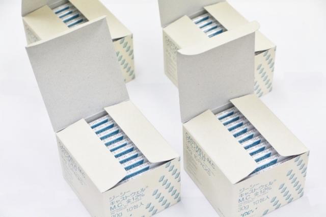 GCキャストウェルM.C.