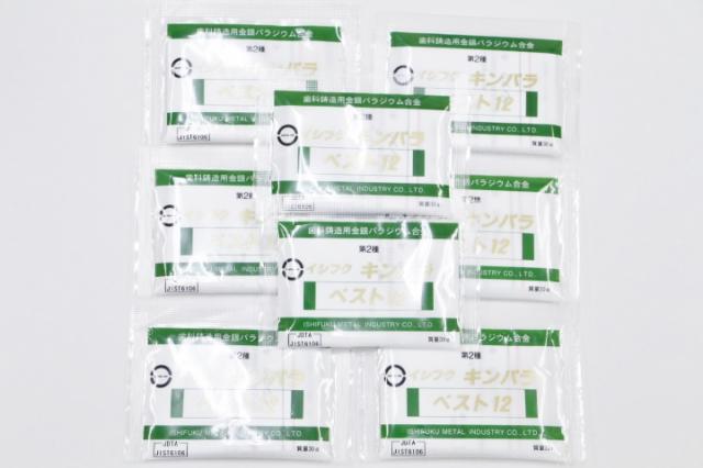 石福金属　キンパラ ベスト12