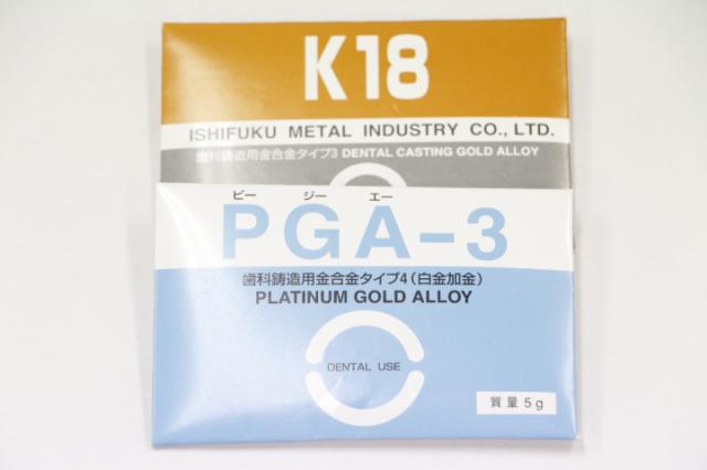 歯科用金属 金合金