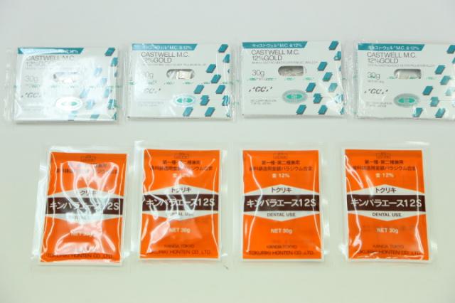 12%金パラ(金パラジウム製品)