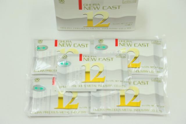 大浦貴金属　ニューキャスト12 