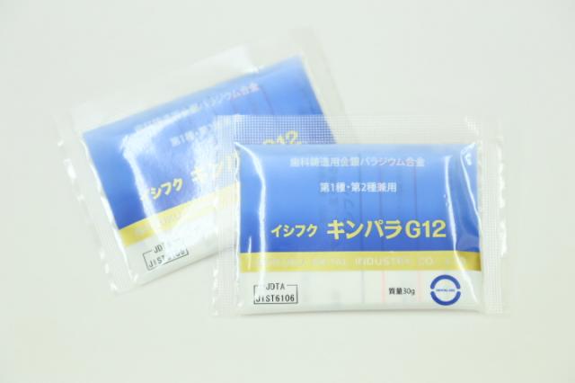 石福金属興業刻印入り パラジウム 30g 12％金パラ 歯科金属買取.com