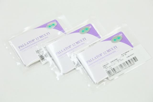 デンツプライ三金パラトップ12マルチ