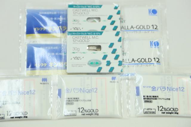 12%金パラ(金パラジウム製品)