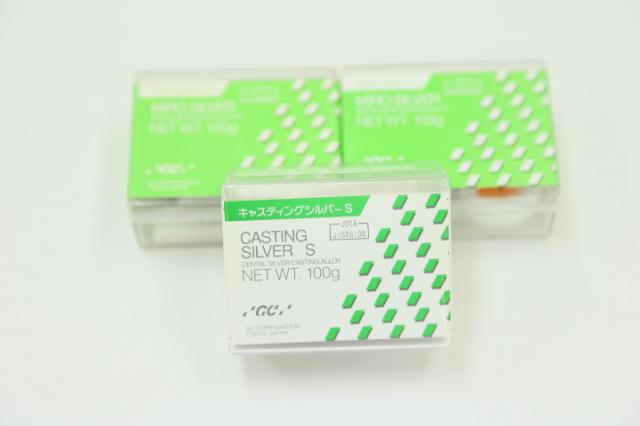 歯科用金属 銀合金