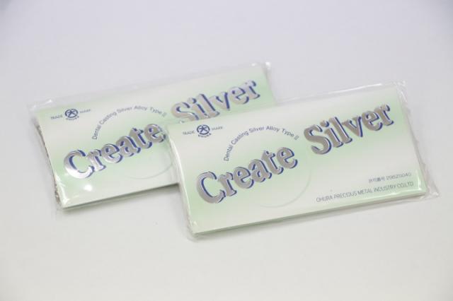 歯科用金属 銀合金