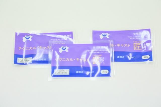 12%金パラ(金パラジウム製品)