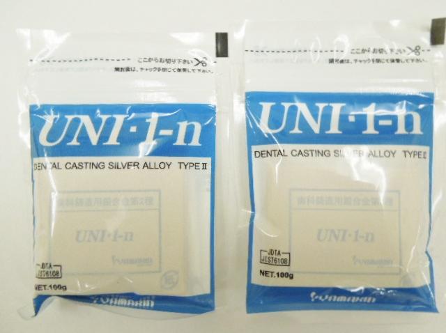 歯科用金属 銀合金