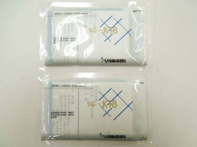 歯科用金属 金合金