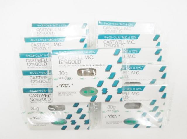 GCキャストウェルM.C.