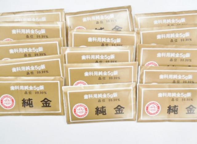 歯科用金属　純金板・5g金