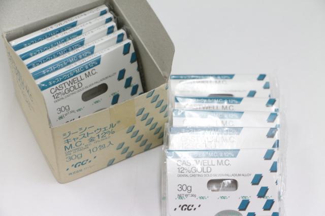 GCキャストウェルM.C.