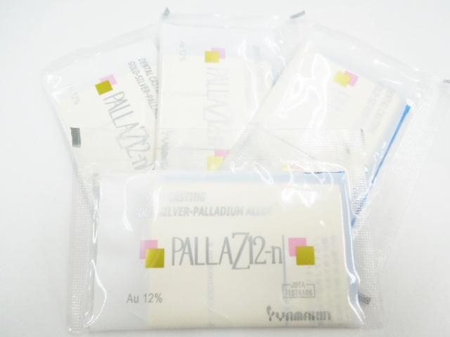 ヤマキン　パラZ12-n