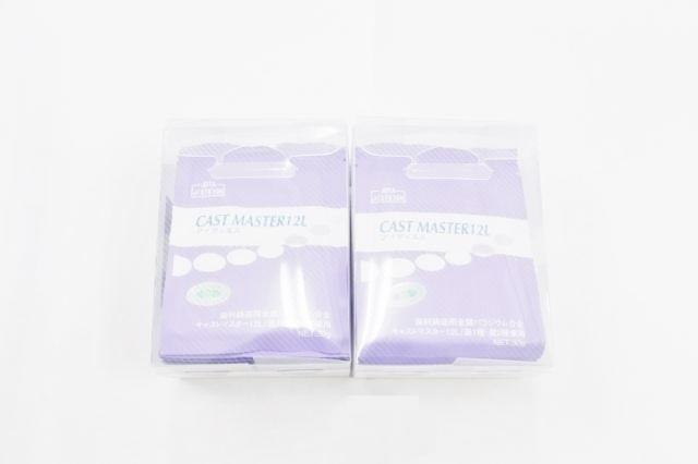 アイディエス　キャストマスター12L