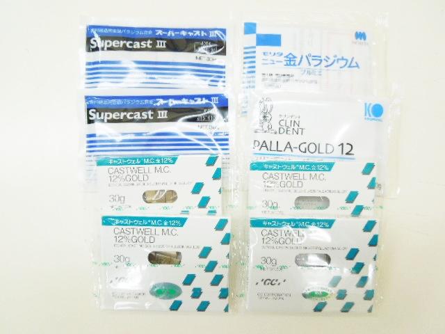 12%金パラ(金パラジウム製品)