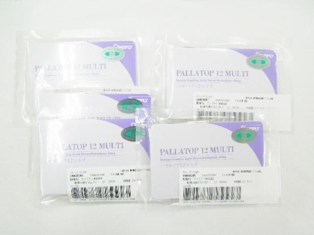 デンツプライ三金パラトップ12マルチ