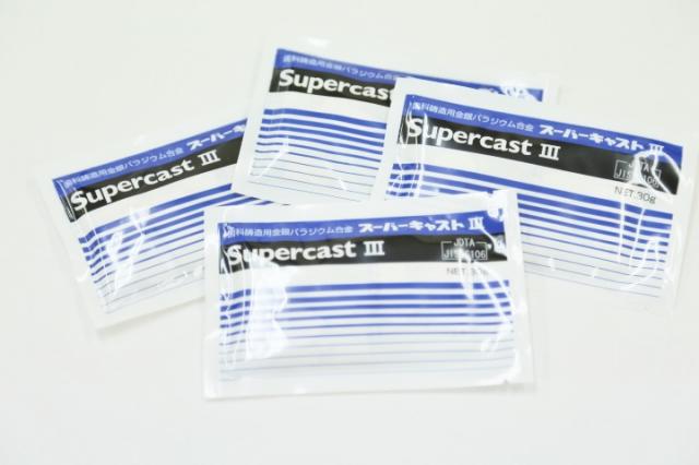 徳力本店　スーパーキャストⅢ