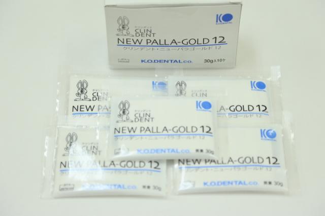 ケーオーデンタル　クリンデントニューパラゴールド12