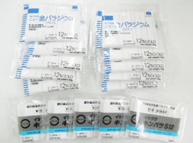 12%金パラ(金パラジウム製品)