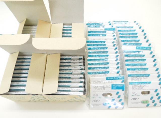 GCキャストウェルM.C.