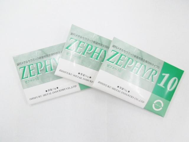 歯科用金属 白金加金・メタルボンド