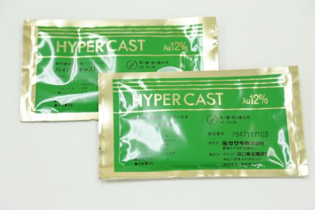 12%金パラ(金パラジウム製品)