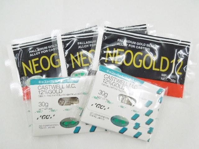 12%金パラ(金パラジウム製品)