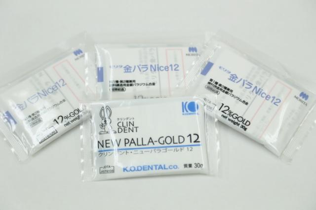 12%金パラ(金パラジウム製品)