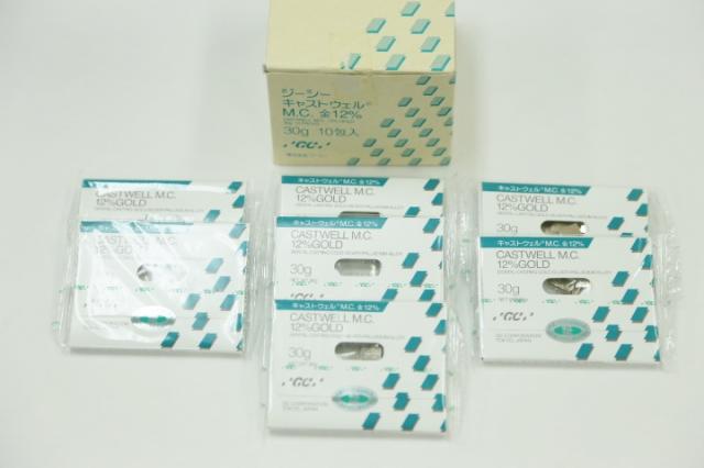 GCキャストウェルM.C.