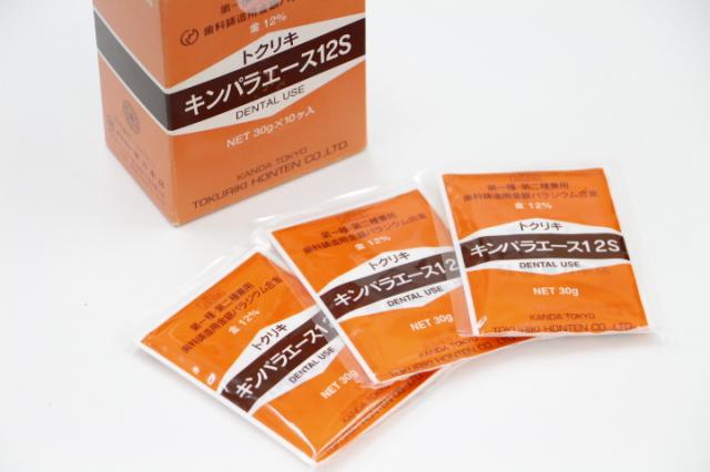 徳力本店　キンパラエース12s