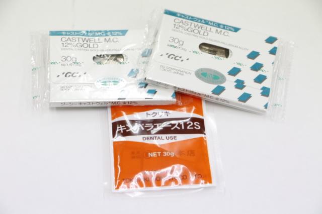 12%金パラ(金パラジウム製品)
