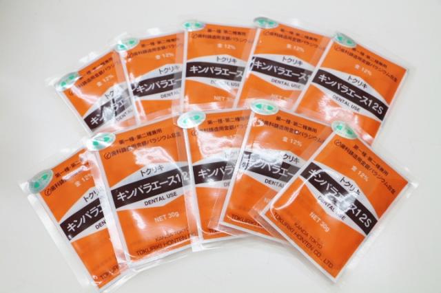 徳力本店　キンパラエース12s