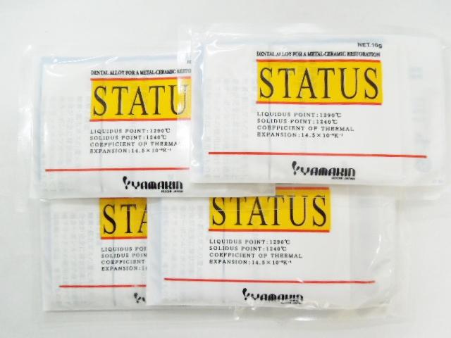 歯科用金属 白金加金・メタルボンド