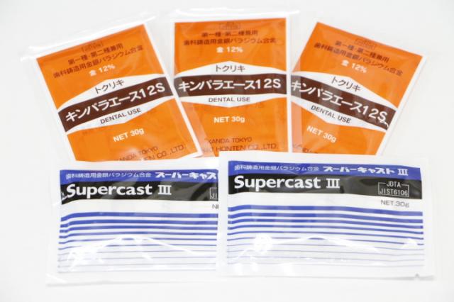 12%金パラ(金パラジウム製品)