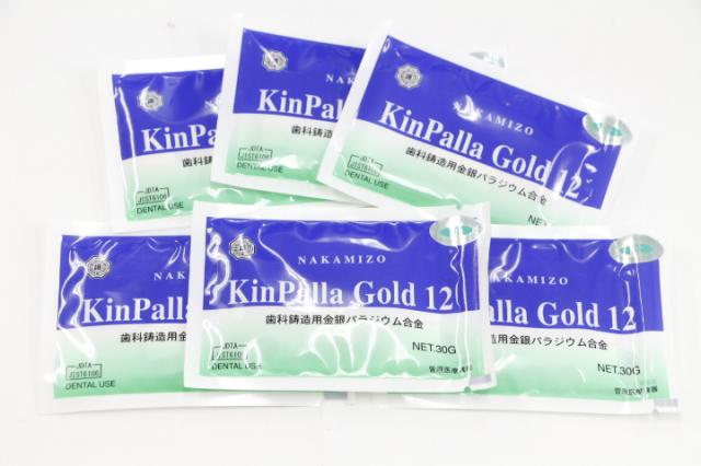 中溝貴金属　キンパラゴールド12
