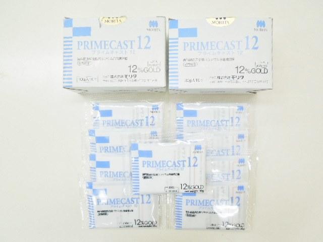 モリタ　プライムキャスト12