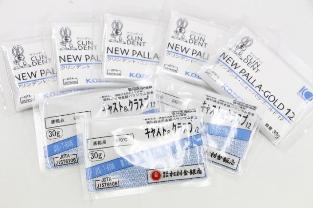 12%金パラ(金パラジウム製品)