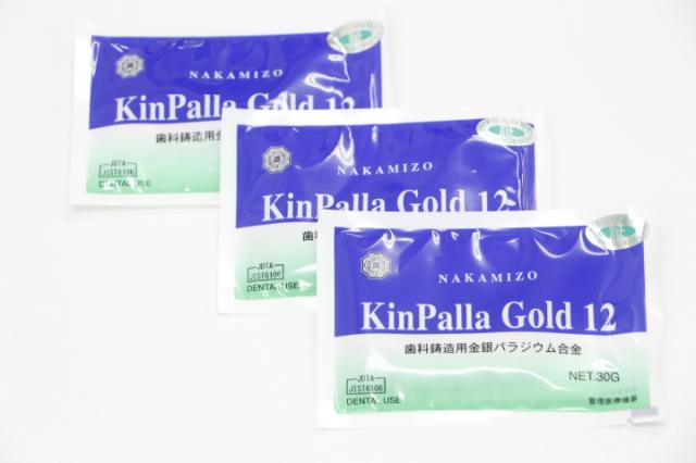 中溝貴金属　キンパラゴールド12