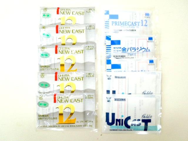 12%金パラ(金パラジウム製品)