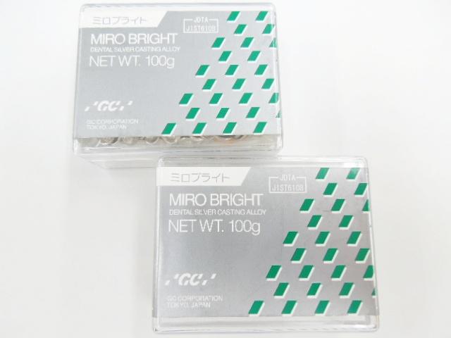 歯科用金属 銀合金