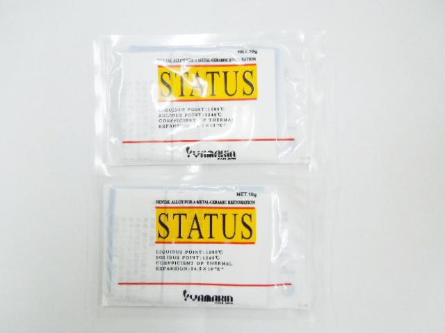 歯科用金属製品