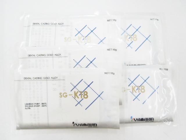 歯科用金属 金合金