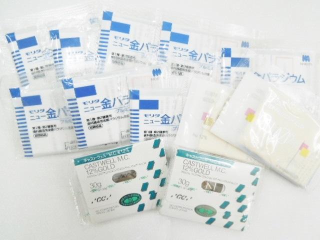 12%金パラ(金パラジウム製品)