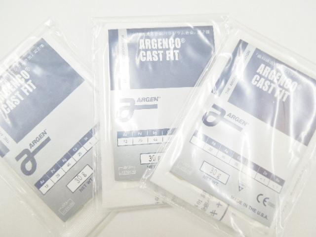 12%金パラ(金パラジウム製品)