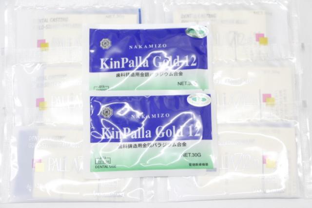 12%金パラ(金パラジウム製品)
