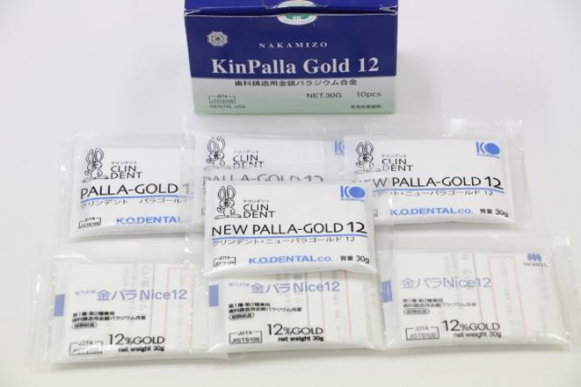 12%金パラ(金パラジウム製品)