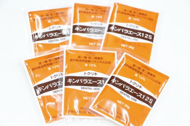 徳力本店　キンパラエース12s