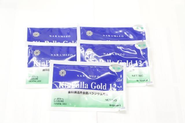 中溝貴金属　キンパラゴールド12