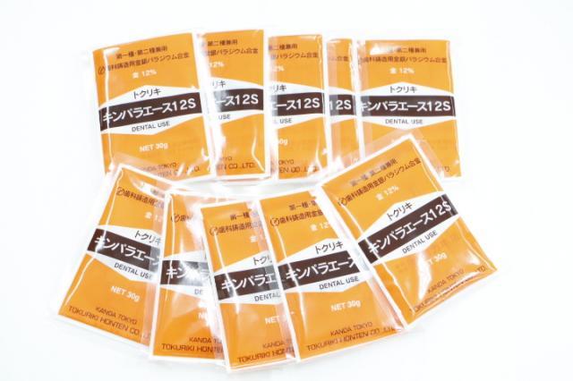 徳力本店　キンパラエース12s