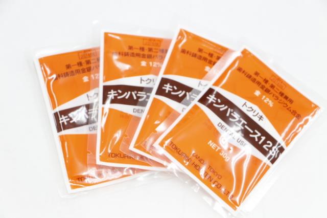 徳力本店　キンパラエース12s